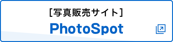 PhotoSpot